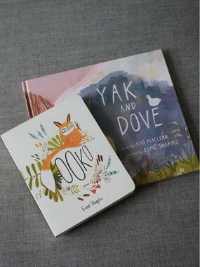 Bundle of 2 Esmé Shapiro Books